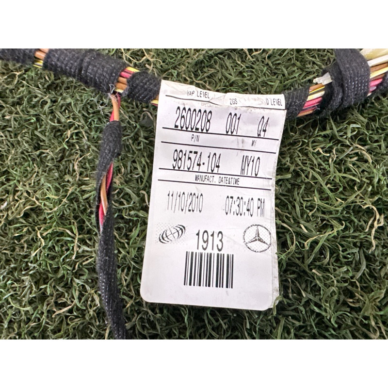 Проводка дверная (электрика) Mercedes-Benz GL X164 2011 3.0 A2514401913