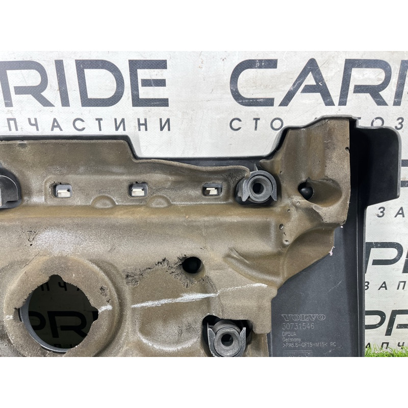 Декоративна кришка двигуна (двигун та елементи) Volvo XC90 P28 3.2 30731546