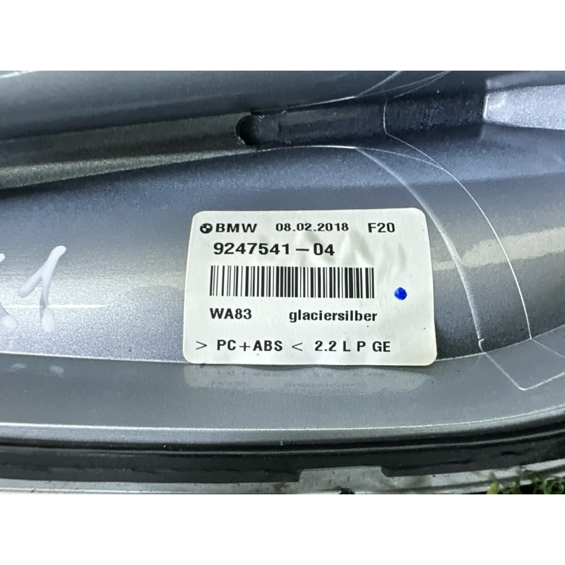 Антена (електрика) BMW X1 F48 2018 2.0 65208794263