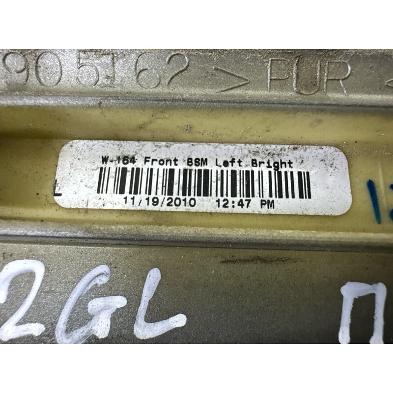 Молдинг двери внешний (кузов и элементы) Mercedes-Benz GL X164 2011 3.0 A16469051629999