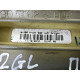 Молдинг двери внешний (кузов и элементы) Mercedes-Benz GL X164 2011 3.0 A16469051629999