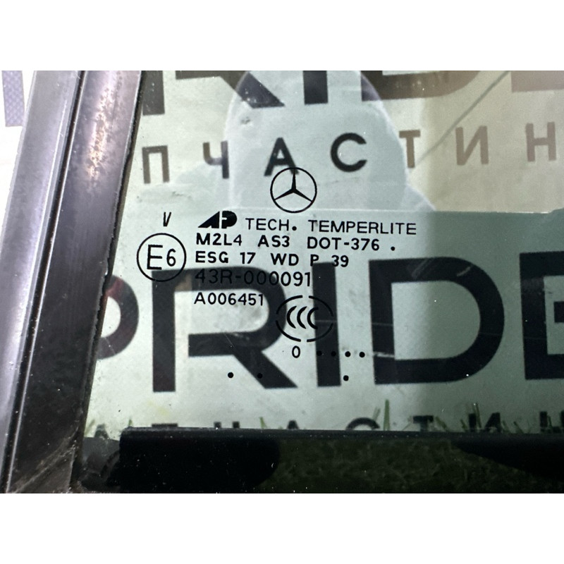 Форточка двери (кузов и элементы) Mercedes-Benz GL X164 2011 3.0 A1647301355
