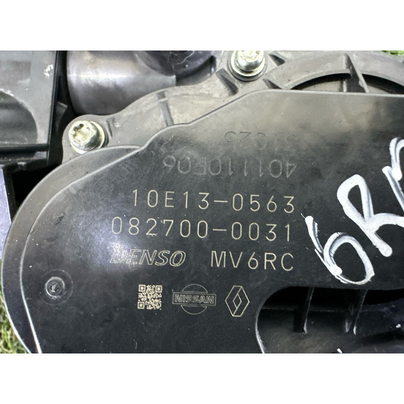 Корпус термостата (система охолодження) Nissan Rogue T33 2022 1.5 KR15DDT 212506RC1A