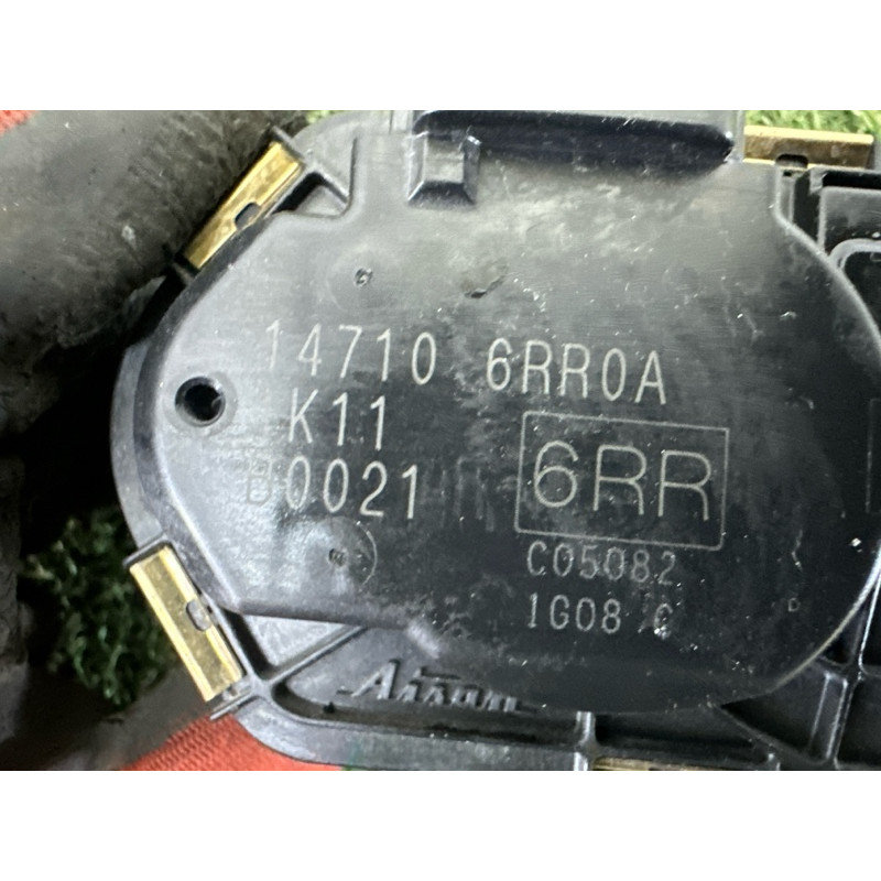 Клапан EGR (закрытая категория) Nissan Rogue T33 2022 1.5 KR15DDT 147106RR0A