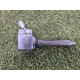 Катушка зажигания (электрика двигателя) Nissan Rogue T33 2022 1.5 KR15DDT 224486RC0A