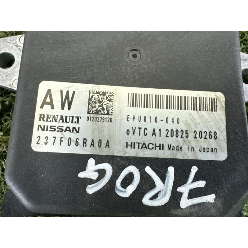 Блок управління VTC (закрытая категория) Nissan Rogue T33 2021 2.5 PR25DD 237F06RA0A