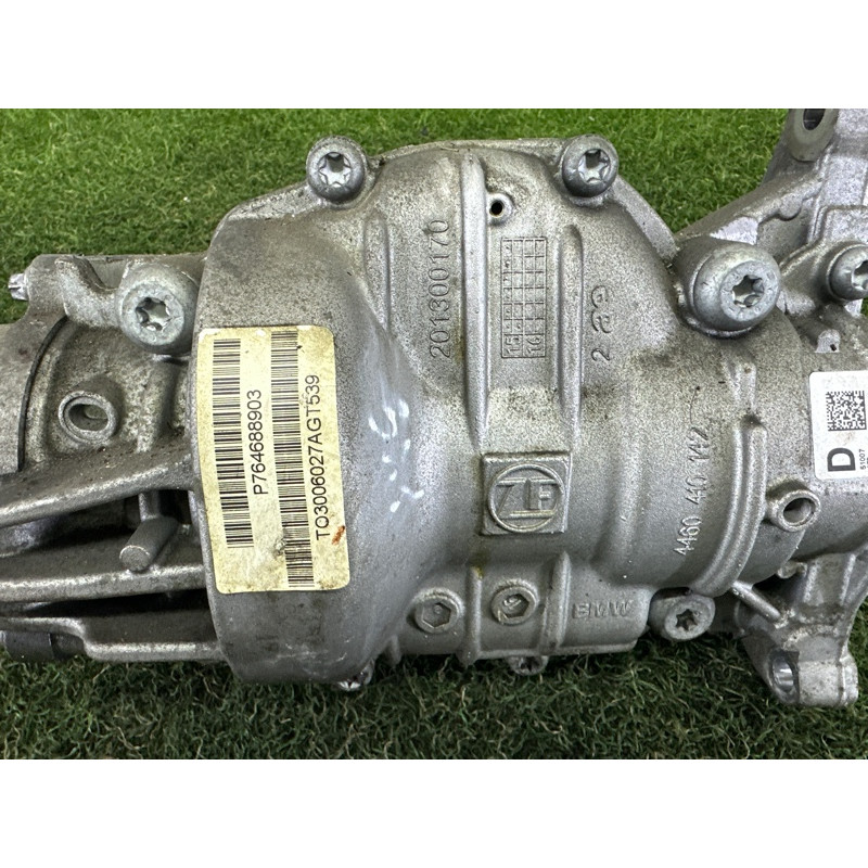 Роздавальна коробка (трансмісія) BMW X1 F48 2016 2.0 27107646889