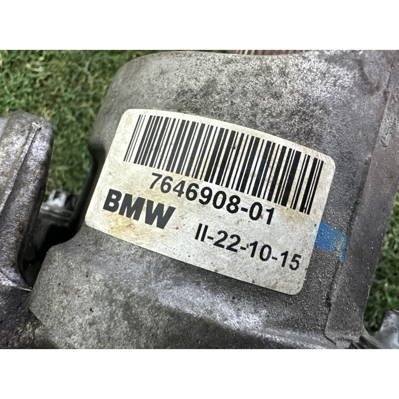 Роздавальна коробка (трансмісія) BMW X1 F48 2016 2.0 27107646889