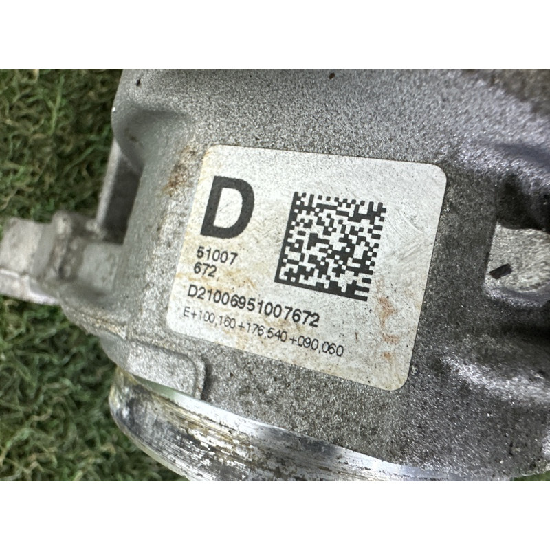 Роздавальна коробка (трансмісія) BMW X1 F48 2016 2.0 27107646889