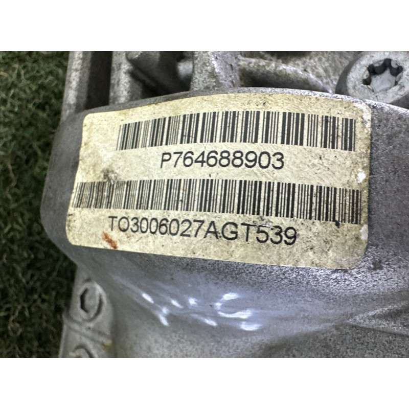 Роздавальна коробка (трансмісія) BMW X1 F48 2016 2.0 27107646889