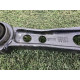 Рычаг подвески (подвеска) LAND ROVER Range Rover L405 2014 5.0 LR034218