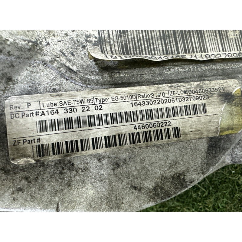 Редуктор (трансмиссия) Mercedes-Benz GL X164 2011 3.0 A1643302202