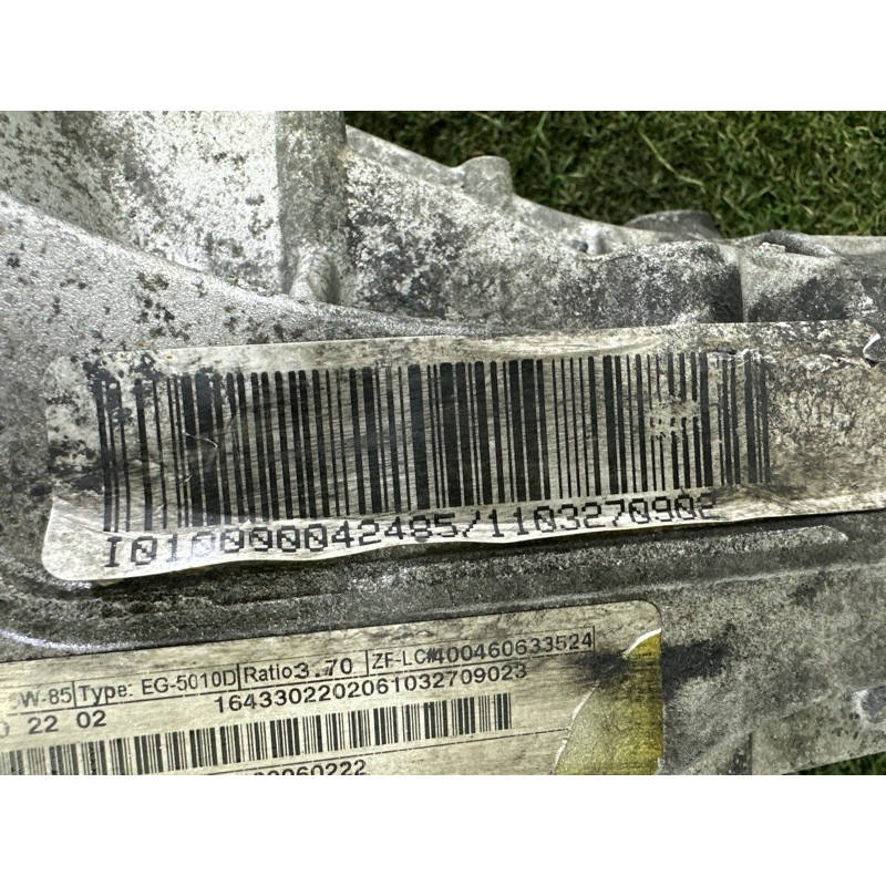 Редуктор (трансмиссия) Mercedes-Benz GL X164 2011 3.0 A1643302202