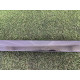 Молдинг крыши (кузов и элементы) LAND ROVER Range Rover L405 2014 5.0 LR057295