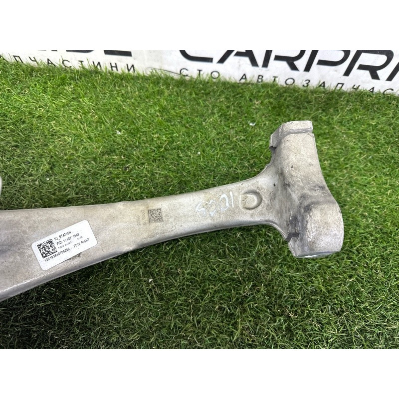Поворотный кулак (подвеска) AUDI Q5 FY 2020 2.0 DJYA 80A407254C