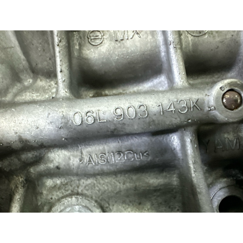 Корпус масляного фильтра (двигатель и элементы) AUDI Q5 FY 2018 2.0 DAYB 06L903143K
