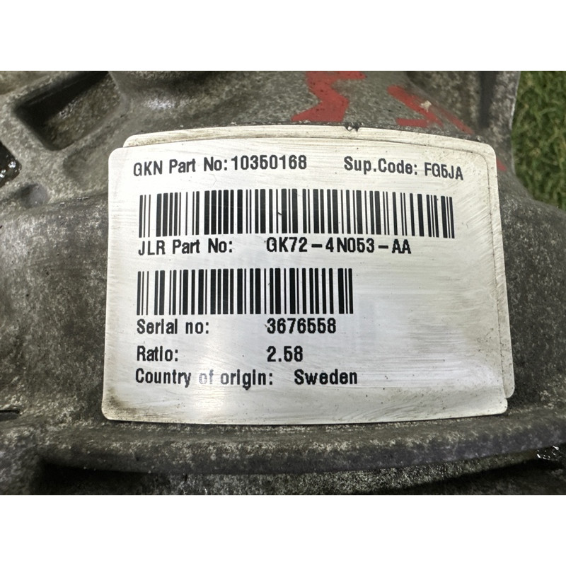 Редуктор (трансмиссия) LAND ROVER Discovery Sport L550 2016 2.0 LR072726