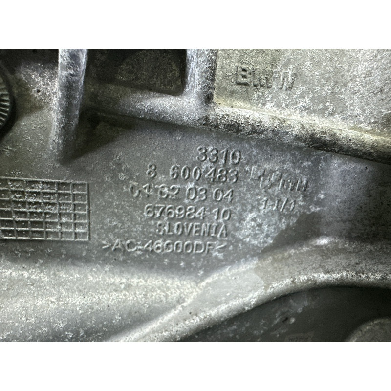Редуктор (трансмісія) BMW X1 F48 2016 2.0 33108871238