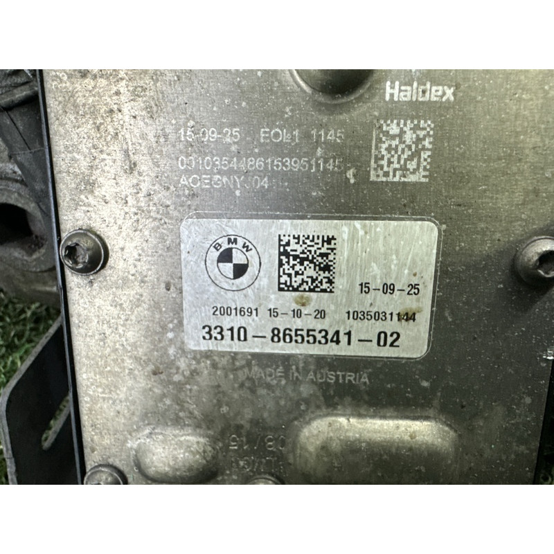 Редуктор (трансмісія) BMW X1 F48 2016 2.0 33108871238