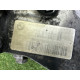 Редуктор (трансмісія) BMW X1 F48 2016 2.0 33108871238