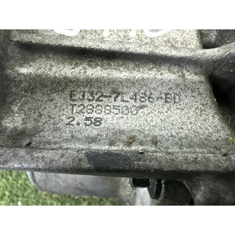 Раздаточная коробка (трансмиссия) LAND ROVER Range Rover Evoque L538 2015 2.0 LR051076