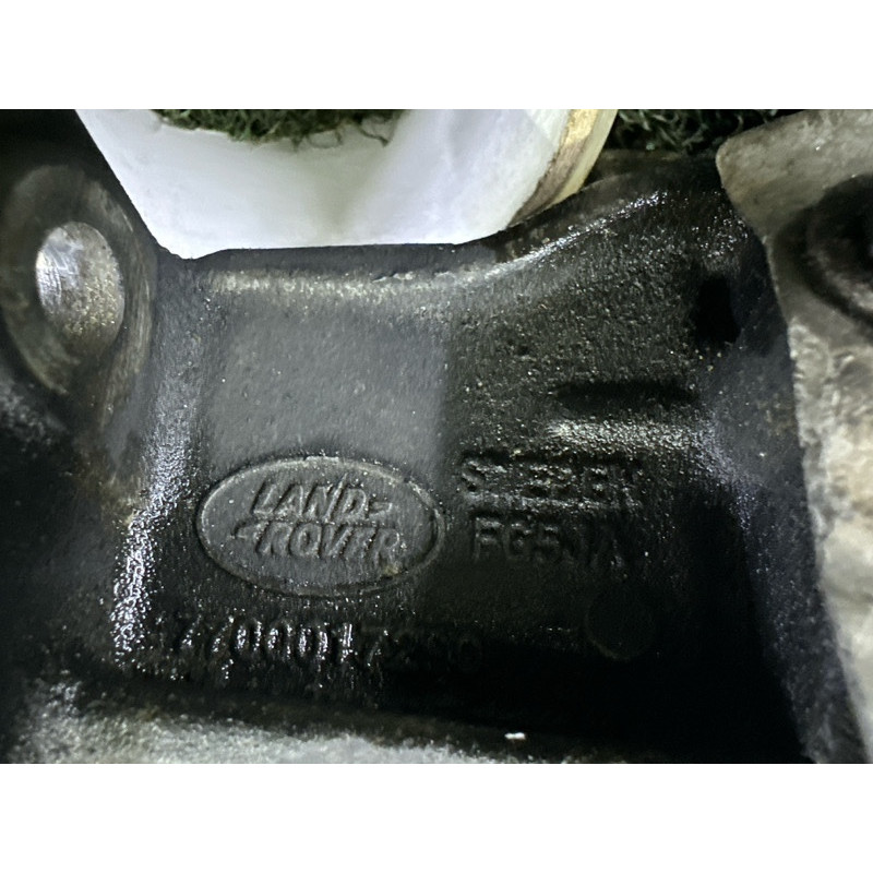 Раздаточная коробка (трансмиссия) LAND ROVER Range Rover Evoque L538 2015 2.0 LR051076