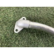Трубка EGR (двигатель и элементы) Hyundai Sonata DN8 2020 2.5 284102S020
