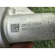 Клапан EGR (закрытая категория) Hyundai Sonata DN8 2020 2.5 284002S000
