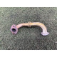 Трубка EGR (двигатель и элементы) Hyundai Sonata DN8 2020 2.5 284102S010