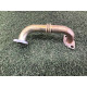 Трубка EGR (двигатель и элементы) Hyundai Sonata DN8 2020 2.5 284102S010