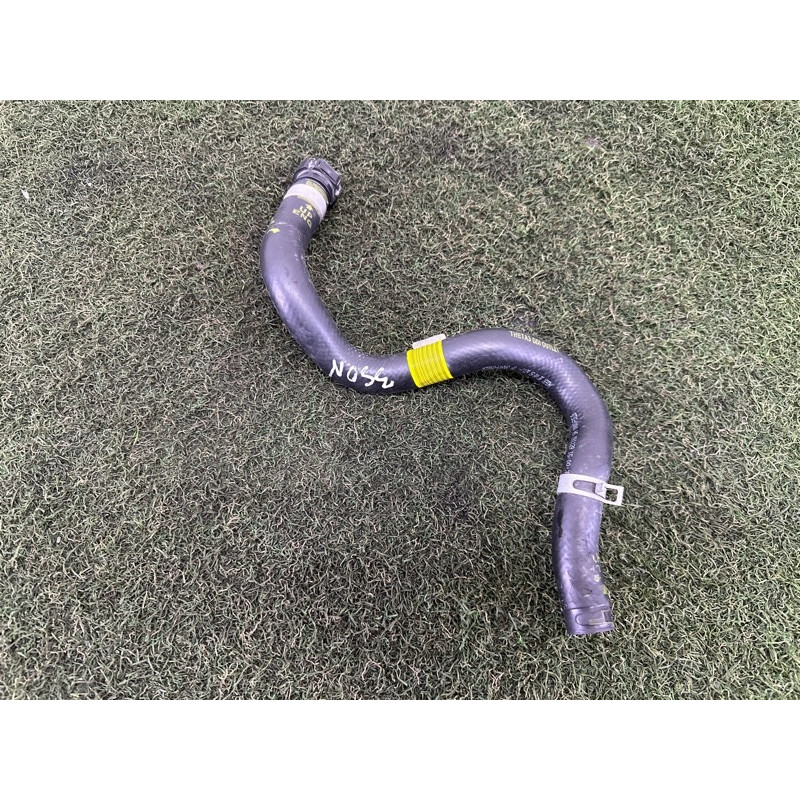 Патрубок (система охлаждения) Hyundai Sonata DN8 2020 2.5 97312L0000
