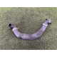 Патрубок (система охлаждения) Hyundai Sonata DN8 2020 2.5 25414L1700