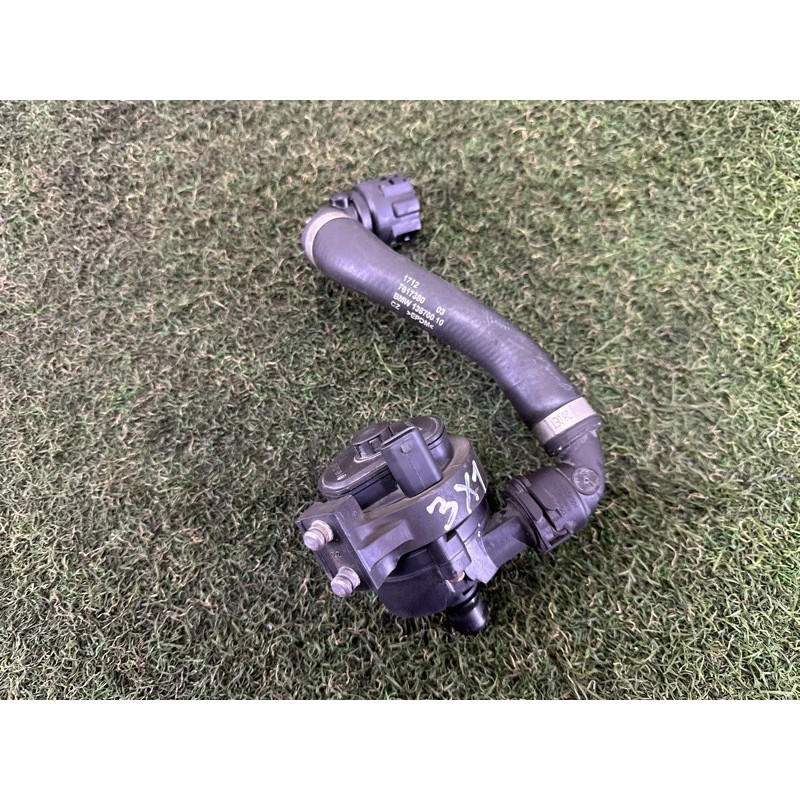 Помпа электрическая (электрика) BMW X1 F48 2016 2.0 11518671654