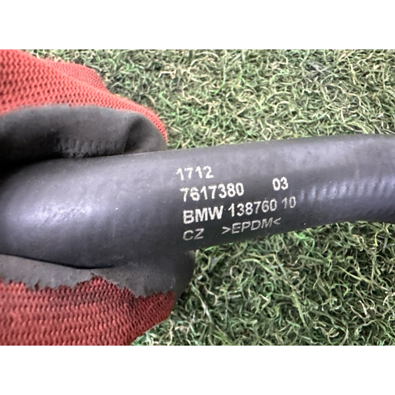Помпа электрическая (электрика) BMW X1 F48 2016 2.0 11518671654
