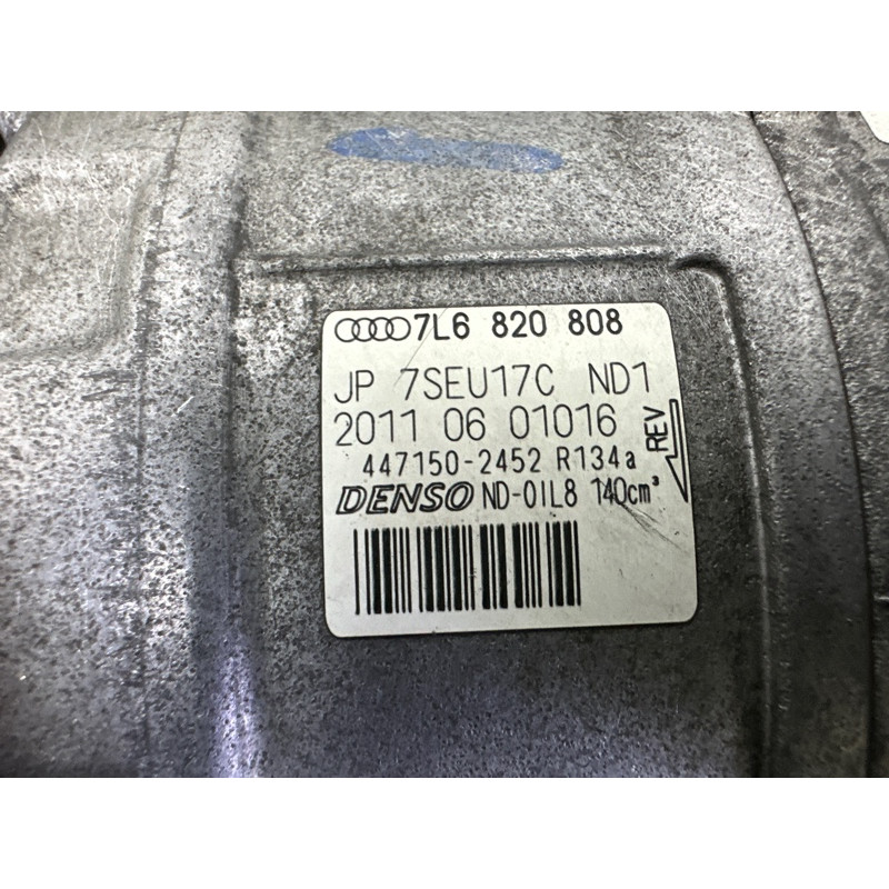 Компресор кондиціонера (обігрів та кондиціювання) AUDI Q7 4L 2011 3.0 CATA 7L6820808