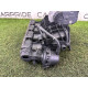 Впускний колектор (подача палива) AUDI Q5 FY 2020 2.0 DJYA 06L133201ES
