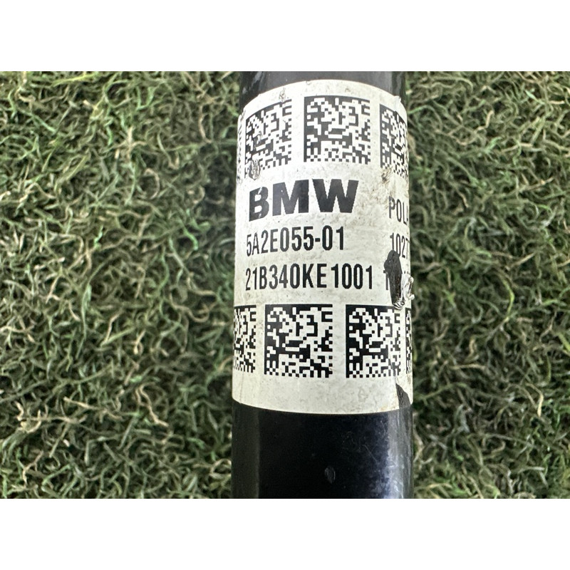 Привод (трансмиссия) BMW X1 F48 2018 2.0 31605A2E055