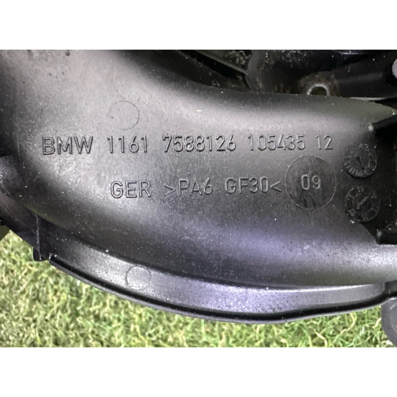Коллектор впускной (впускная система) BMW X3 F25 2013 2.0 11617588126