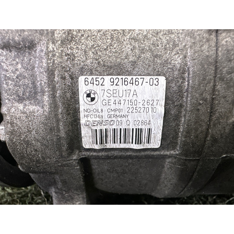 Компресор кондиціонера (обігрів та кондиціювання) BMW X3 F25 2013 2.0 64506805025
