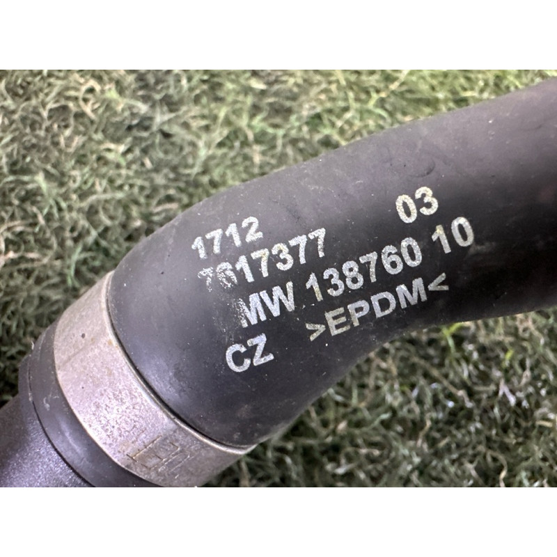 Шланг (система охолодження) BMW X1 F48 2016 2.0 17127617377