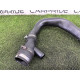 Патрубок інтеркулера (двигатель и элементы) LAND ROVER Range Rover Evoque L538 2015 2.0 LR063273