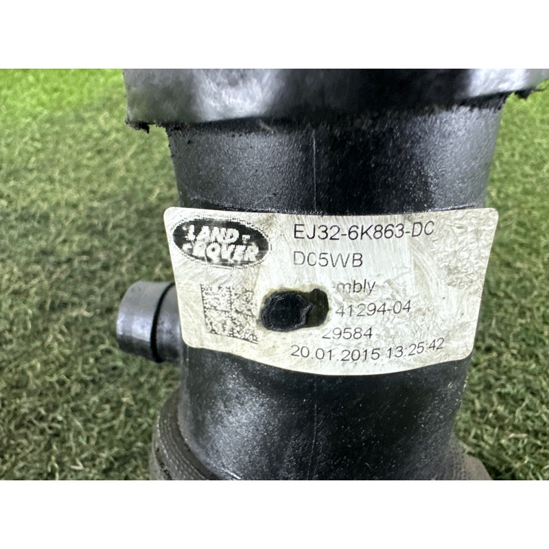 Патрубок інтеркулера (двигатель и элементы) LAND ROVER Range Rover Evoque L538 2015 2.0 LR063273