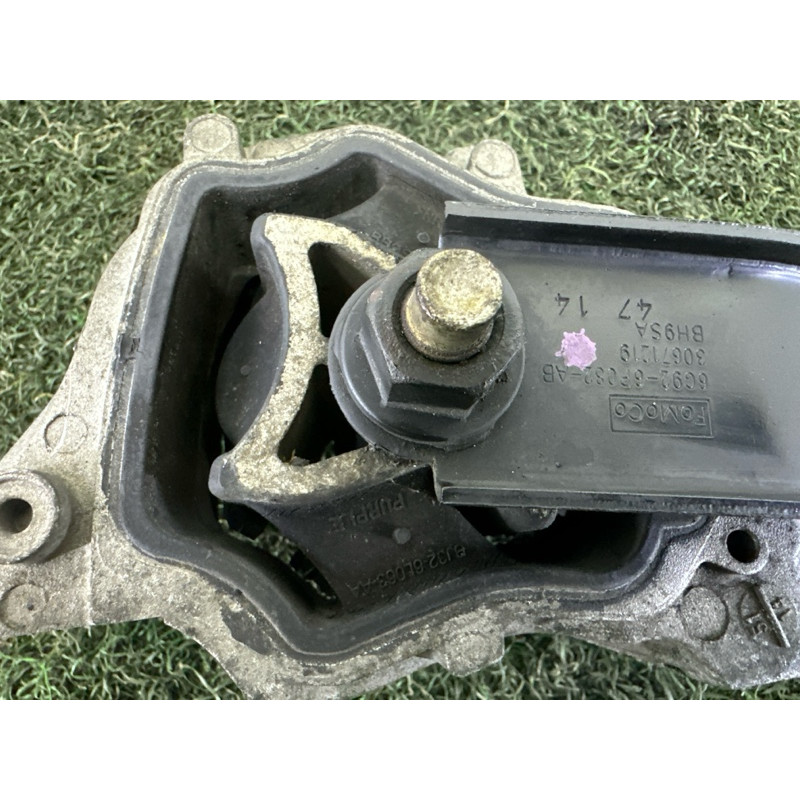Подушка двигуна (двигатель и элементы) LAND ROVER Range Rover Evoque L538 2015 2.0 LR032311