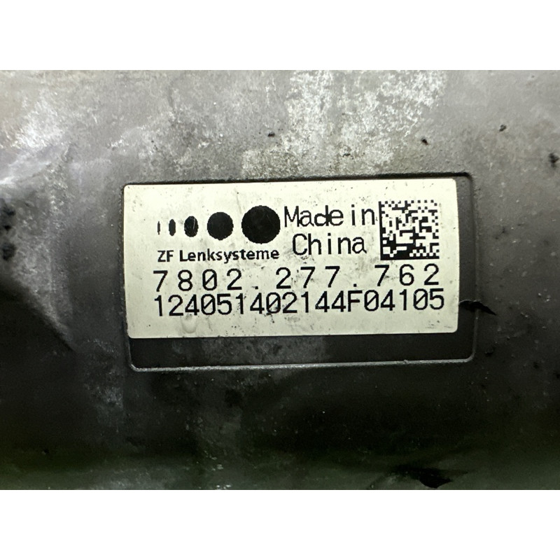 Рулевая рейка (рулевое управление) LAND ROVER Range Rover L405 2014 5.0 LR058396