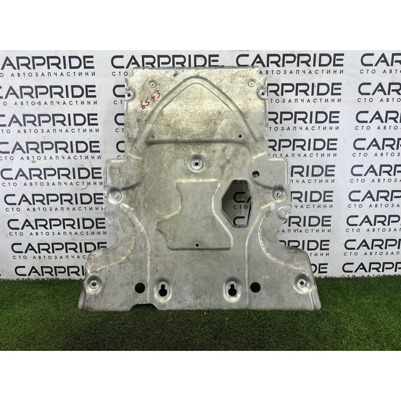 Защита двигателя (кузов и элементы) LAND ROVER Range Rover L405 2014 5.0 LR055850