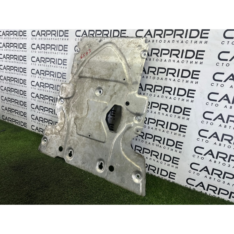 Защита двигателя (кузов и элементы) LAND ROVER Range Rover L405 2014 5.0 LR055850