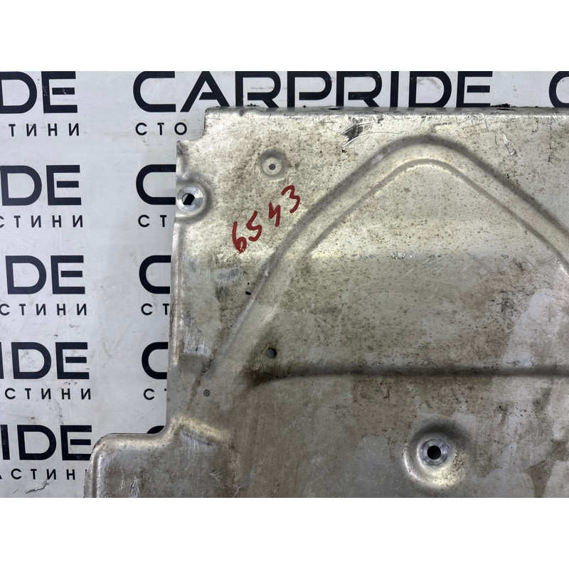 Защита двигателя (кузов и элементы) LAND ROVER Range Rover L405 2014 5.0 LR055850