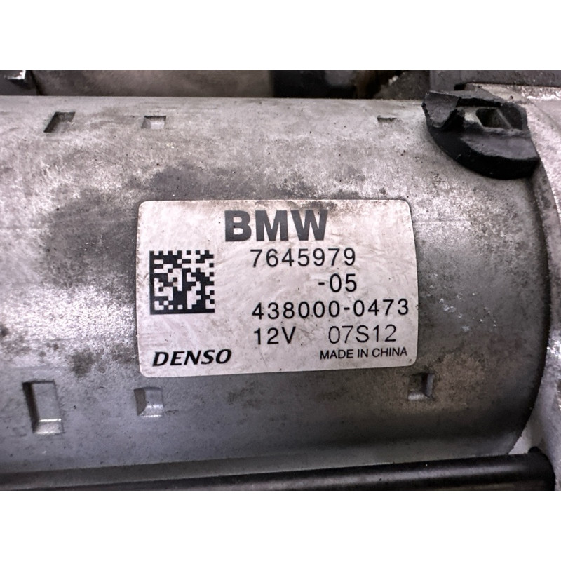 Стартер (электрика) BMW X1 F48 2016 2.0 12417645979