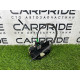 Замок двери (кузов и элементы) Opel Insignia A 2012 2.0 DTH 13503787
