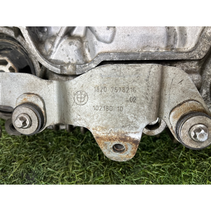 Раздаточная коробка (трансмиссия) BMW 5-series F10 2011 N63B44 27108697978